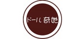Qita Doll ラブドール