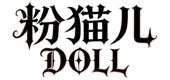 Pink Cat Doll ラブドール